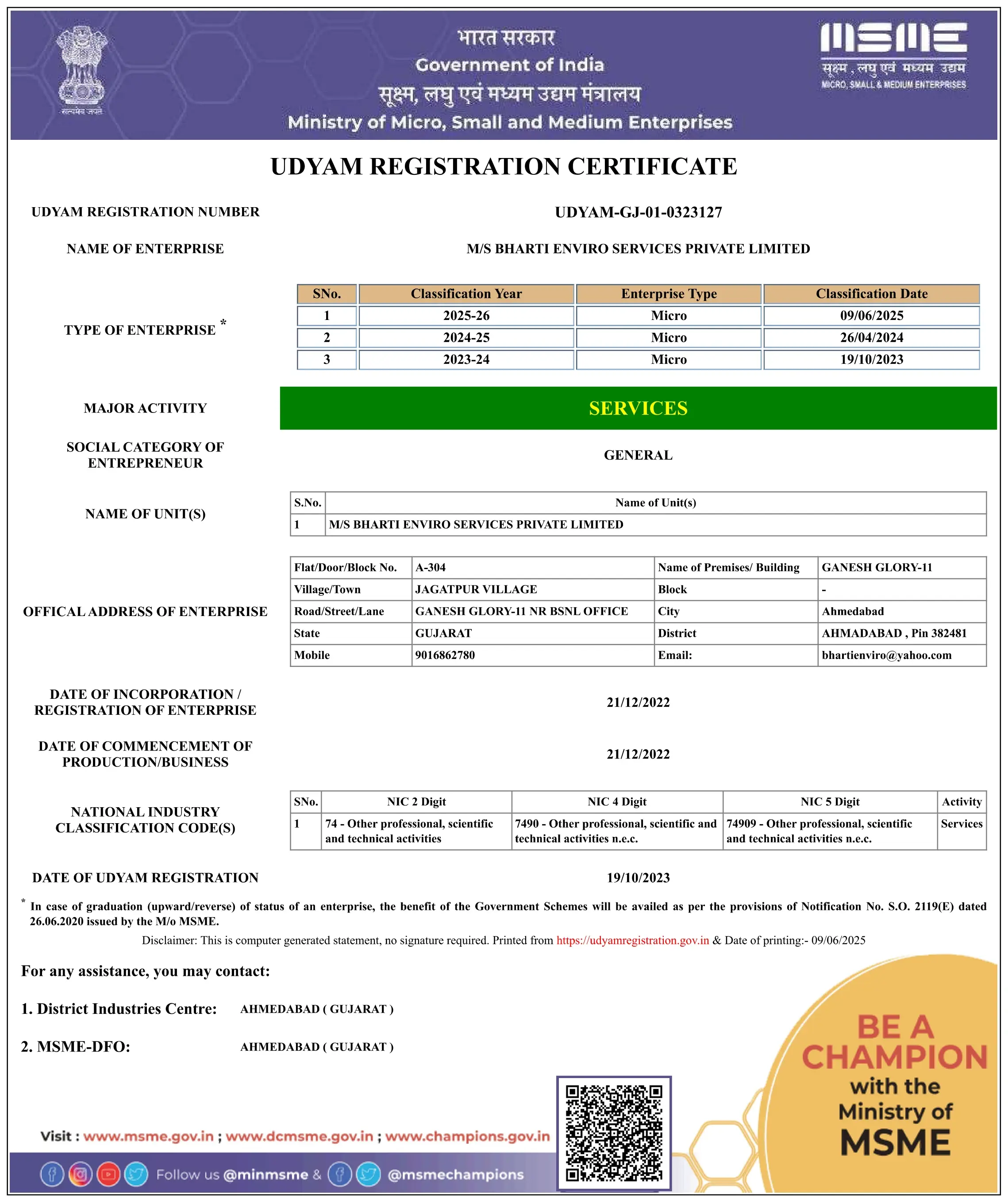 Udyam Registration